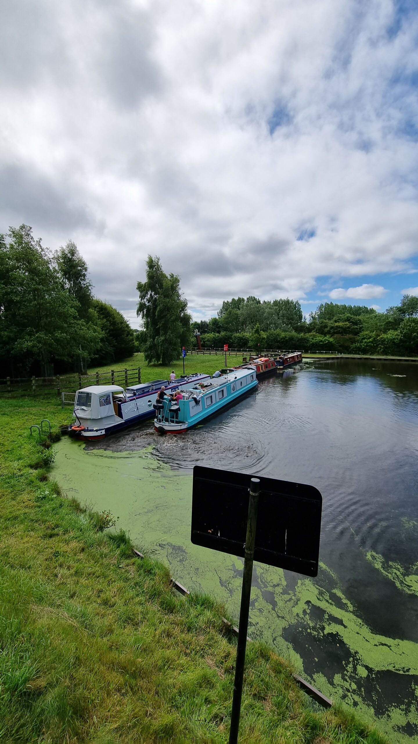 The basin at the Millenium Link